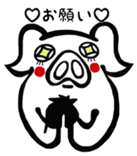 Mr.white pig sticker #3712369