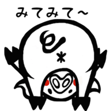 Mr.white pig sticker #3712370