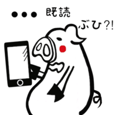 Mr.white pig sticker #3712371