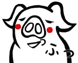 Mr.white pig sticker #3712375