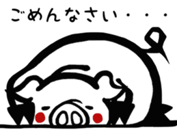 Mr.white pig sticker #3712376