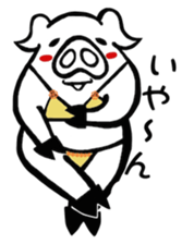 Mr.white pig sticker #3712377
