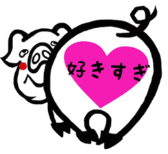 Mr.white pig sticker #3712378