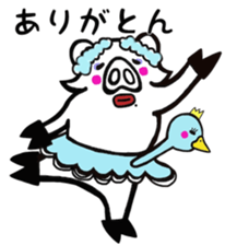 Mr.white pig sticker #3712382