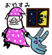 Mr.white pig sticker #3712383