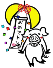 Mr.white pig sticker #3712384