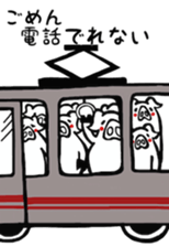 Mr.white pig sticker #3712388