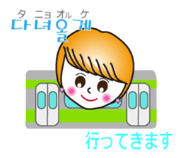 Hani and Jeni ver.2 (Korean & Japanese) sticker #3712509