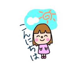 Girl&Panda- carefree words and honorific sticker #3712511