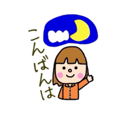 Girl&Panda- carefree words and honorific sticker #3712513