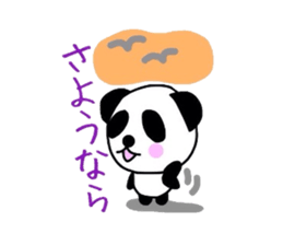 Girl&Panda- carefree words and honorific sticker #3712515