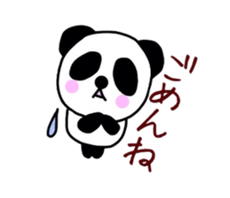 Girl&Panda- carefree words and honorific sticker #3712517