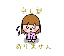 Girl&Panda- carefree words and honorific sticker #3712518