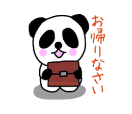Girl&Panda- carefree words and honorific sticker #3712521
