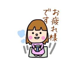 Girl&Panda- carefree words and honorific sticker #3712522