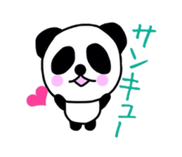 Girl&Panda- carefree words and honorific sticker #3712524