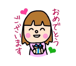 Girl&Panda- carefree words and honorific sticker #3712526