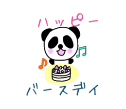 Girl&Panda- carefree words and honorific sticker #3712527