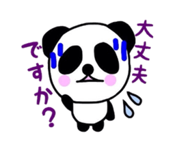 Girl&Panda- carefree words and honorific sticker #3712528