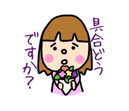 Girl&Panda- carefree words and honorific sticker #3712529