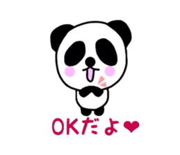 Girl&Panda- carefree words and honorific sticker #3712531