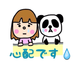 Girl&Panda- carefree words and honorific sticker #3712532