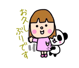 Girl&Panda- carefree words and honorific sticker #3712533