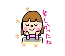 Girl&Panda- carefree words and honorific sticker #3712534