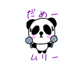 Girl&Panda- carefree words and honorific sticker #3712535