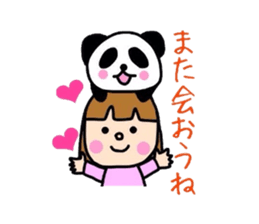 Girl&Panda- carefree words and honorific sticker #3712536