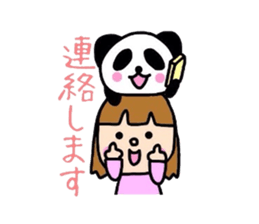 Girl&Panda- carefree words and honorific sticker #3712538
