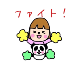 Girl&Panda- carefree words and honorific sticker #3712540