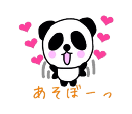 Girl&Panda- carefree words and honorific sticker #3712541