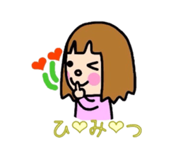 Girl&Panda- carefree words and honorific sticker #3712544