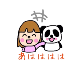 Girl&Panda- carefree words and honorific sticker #3712545