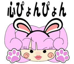 Bunny Tiara Girl part2 sticker #3712551