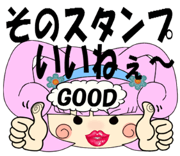 Bunny Tiara Girl part2 sticker #3712552