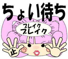 Bunny Tiara Girl part2 sticker #3712554