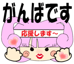 Bunny Tiara Girl part2 sticker #3712558
