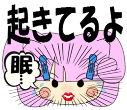 Bunny Tiara Girl part2 sticker #3712562