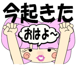 Bunny Tiara Girl part2 sticker #3712563