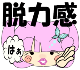 Bunny Tiara Girl part2 sticker #3712564