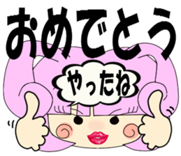 Bunny Tiara Girl part2 sticker #3712565