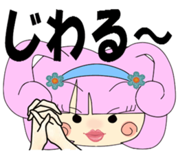 Bunny Tiara Girl part2 sticker #3712566