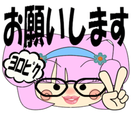 Bunny Tiara Girl part2 sticker #3712567