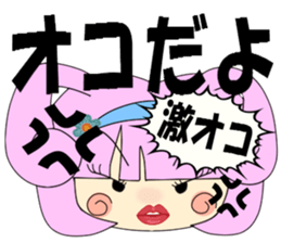 Bunny Tiara Girl part2 sticker #3712568