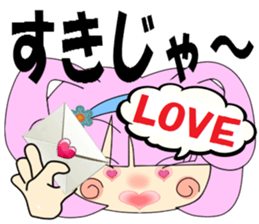 Bunny Tiara Girl part2 sticker #3712571