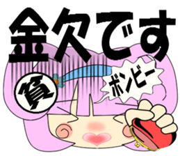 Bunny Tiara Girl part2 sticker #3712572