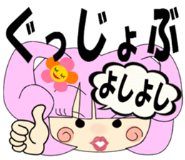 Bunny Tiara Girl part2 sticker #3712573