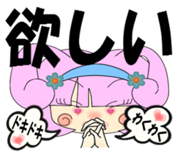 Bunny Tiara Girl part2 sticker #3712574